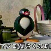 ヒメ日記 2025/09/13 00:11 投稿 薬院くるみ THE痴漢電車.com