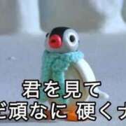 ヒメ日記 2025/10/03 18:11 投稿 薬院くるみ THE痴漢電車.com