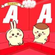 ヒメ日記 2026/01/05 21:43 投稿 薬院くるみ THE痴漢電車.com