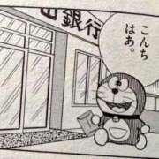 ヒメ日記 2026/01/20 18:23 投稿 薬院くるみ THE痴漢電車.com