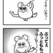 ヒメ日記 2026/01/20 19:51 投稿 薬院くるみ THE痴漢電車.com