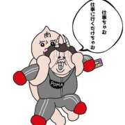 ヒメ日記 2026/01/20 22:33 投稿 薬院くるみ THE痴漢電車.com