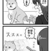 ヒメ日記 2026/03/21 02:13 投稿 薬院くるみ THE痴漢電車.com