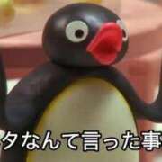 ヒメ日記 2026/04/02 16:13 投稿 薬院くるみ THE痴漢電車.com