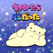 ヒメ日記 2026/05/09 22:33 投稿 薬院くるみ THE痴漢電車.com