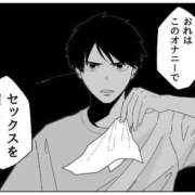 ヒメ日記 2026/05/23 19:25 投稿 薬院くるみ THE痴漢電車.com