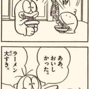 ヒメ日記 2026/07/01 14:46 投稿 薬院くるみ THE痴漢電車.com