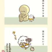 ヒメ日記 2026/07/12 17:18 投稿 薬院くるみ THE痴漢電車.com