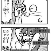 ヒメ日記 2026/08/16 15:03 投稿 薬院くるみ THE痴漢電車.com