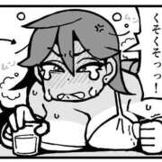 ヒメ日記 2026/09/12 13:53 投稿 薬院くるみ THE痴漢電車.com