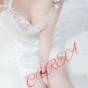 ヒメ日記 2025/01/20 13:03 投稿 クレア 【福岡デリヘル】20代・30代★博多で評判のお店はココです！