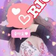 ヒメ日記 2025/01/19 11:44 投稿 リオ マリン宮殿水戸店