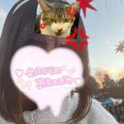 ヒメ日記 2025/01/12 22:20 投稿 ひな マリアージュ熊谷