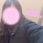 ヒメ日記 2026/01/29 19:40 投稿 ひな マリアージュ熊谷