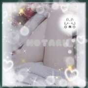 ヒメ日記 2025/04/12 12:23 投稿 蛍-ほたる- Club Vogue（クラブヴォーグ）