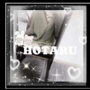 ヒメ日記 2025/04/26 07:52 投稿 蛍-ほたる- Club Vogue（クラブヴォーグ）