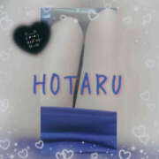 ヒメ日記 2025/09/04 19:13 投稿 蛍-ほたる- Club Vogue（クラブヴォーグ）