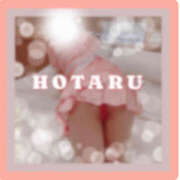 ヒメ日記 2025/09/27 15:45 投稿 蛍-ほたる- Club Vogue（クラブヴォーグ）