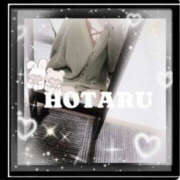 ヒメ日記 2025/10/18 08:52 投稿 蛍-ほたる- Club Vogue（クラブヴォーグ）