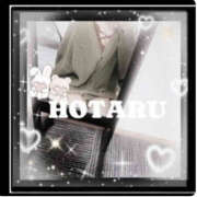 ヒメ日記 2026/01/17 11:45 投稿 蛍-ほたる- Club Vogue（クラブヴォーグ）