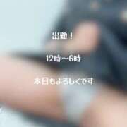 ヒメ日記 2024/12/14 12:57 投稿 るね 黒い金魚（札幌）