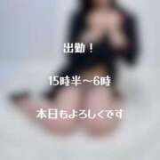 ヒメ日記 2024/12/15 15:47 投稿 るね 黒い金魚（札幌）