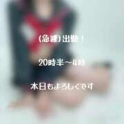 ヒメ日記 2024/12/18 20:51 投稿 るね 黒い金魚（札幌）