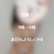 ヒメ日記 2024/12/22 12:17 投稿 るね 黒い金魚（札幌）