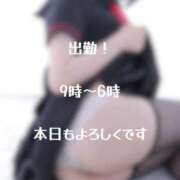 ヒメ日記 2024/12/28 09:07 投稿 るね 黒い金魚（札幌）