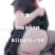 ヒメ日記 2025/01/12 20:51 投稿 るね 黒い金魚（札幌）