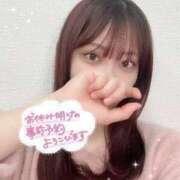 ヒメ日記 2025/05/16 18:01 投稿 しおり LEVEL1