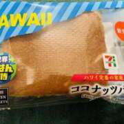 ヒメ日記 2025/04/22 21:08 投稿 ここあ プレイガール(亀有)