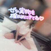 ヒメ日記 2024/07/12 01:15 投稿 あげは♡極上SPコース♡ PANTHER（パンサー）