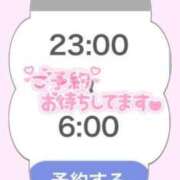 ヒメ日記 2024/05/08 19:47 投稿 らん★キスだけで激ヌレ敏感美女 S級素人清楚系デリヘル chloe