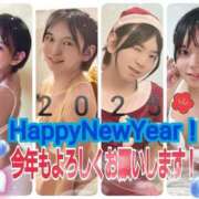 ヒメ日記 2025/01/02 22:48 投稿 青空　くもりNH 静岡♂風俗の神様 静岡店