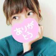 ヒメ日記 2025/07/09 14:58 投稿 青空　くもりNH 静岡♂風俗の神様 静岡店