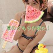 ヒメ日記 2025/07/20 18:08 投稿 青空　くもりNH 静岡♂風俗の神様 静岡店