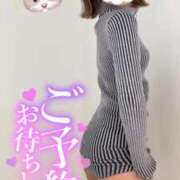 ヒメ日記 2024/12/09 13:34 投稿 りえる アニバーサリー