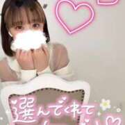 ヒメ日記 2024/12/12 04:14 投稿 りえる アニバーサリー