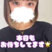 ヒメ日記 2024/12/12 12:24 投稿 りえる アニバーサリー