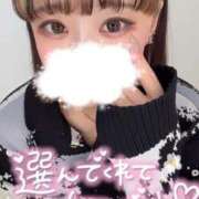 ヒメ日記 2024/12/13 17:55 投稿 りえる アニバーサリー