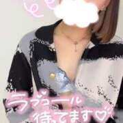 ヒメ日記 2024/12/14 09:05 投稿 りえる アニバーサリー