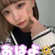 ヒメ日記 2024/12/16 07:14 投稿 りえる アニバーサリー