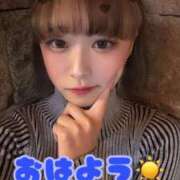 ヒメ日記 2024/12/18 07:34 投稿 りえる アニバーサリー