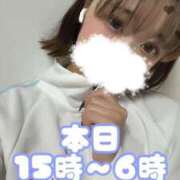 ヒメ日記 2024/12/18 12:29 投稿 りえる アニバーサリー