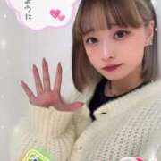 ヒメ日記 2024/12/19 23:14 投稿 りえる アニバーサリー