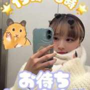 ヒメ日記 2024/12/20 09:06 投稿 りえる アニバーサリー