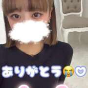 ヒメ日記 2024/12/26 21:44 投稿 りえる アニバーサリー