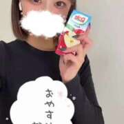 ヒメ日記 2024/12/27 08:04 投稿 りえる アニバーサリー