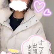 ヒメ日記 2024/12/27 09:14 投稿 りえる アニバーサリー